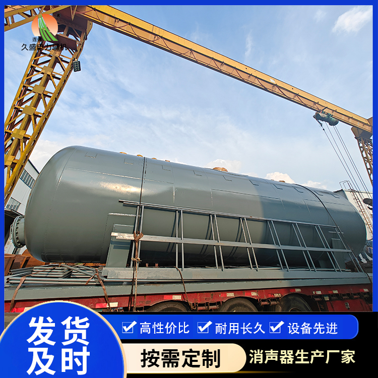 阜平除氧器的加热方式有哪些？